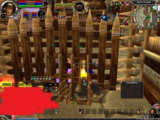 Описание: http://omega-guild.ucoz.com/_fr/0/4029103.jpg